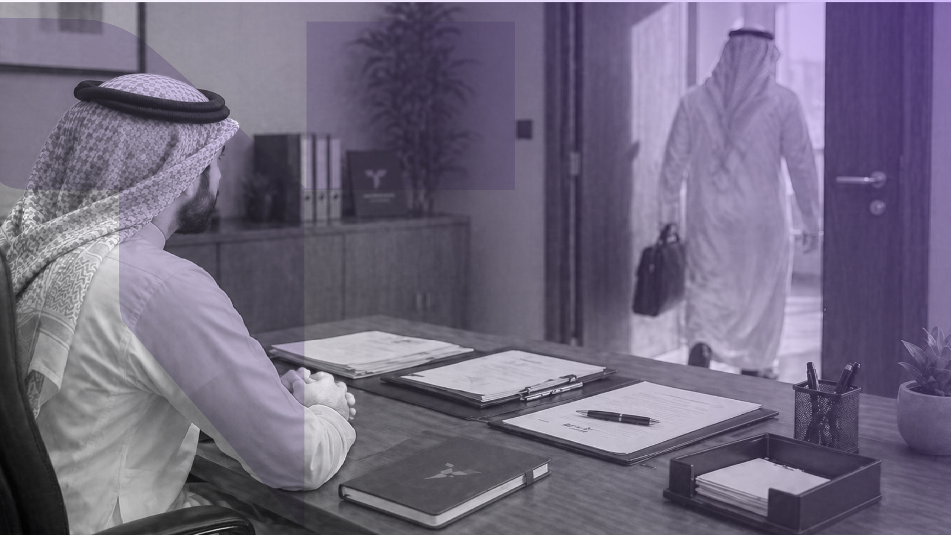 نبذة عن نظام الاستثمار 1446هـ
