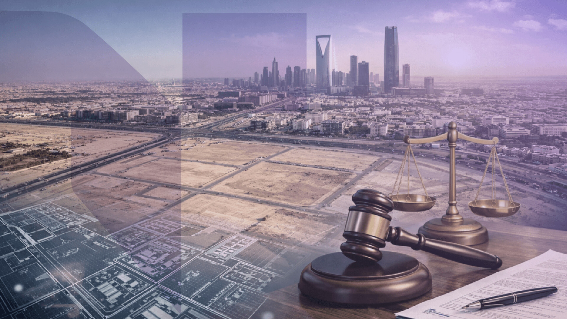 دخول نظام نزع الملكية حيّز النفاذ 